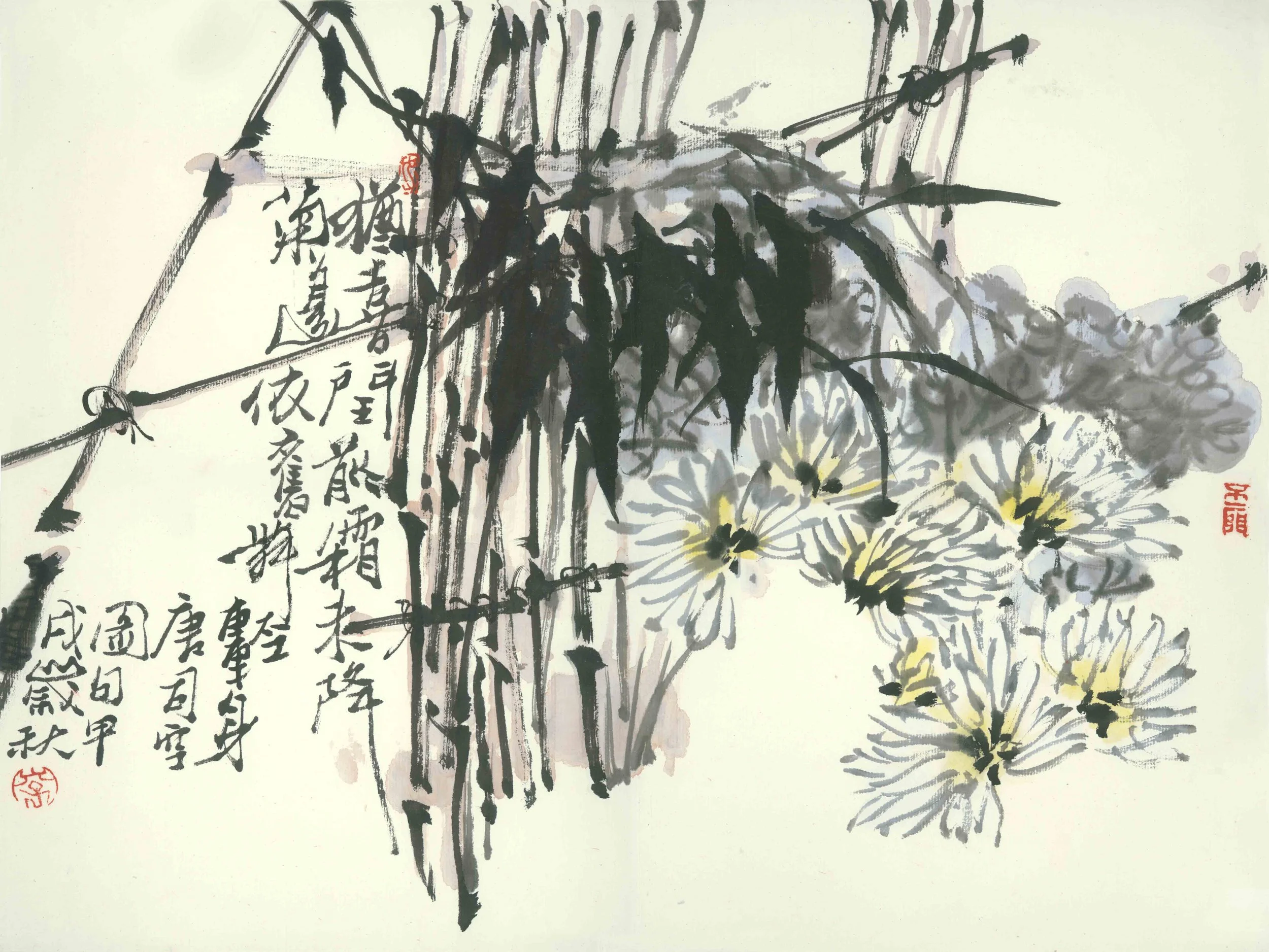 梅兰竹菊」主题— lishaowen